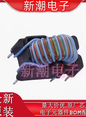 P0584NL 网口变压器 封装插件 全新原厂PULSE(普思)