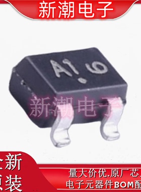 BAW56WT1G 丝印A1 封装SOT-323 70V 200mA 开关二极管 全新安森美