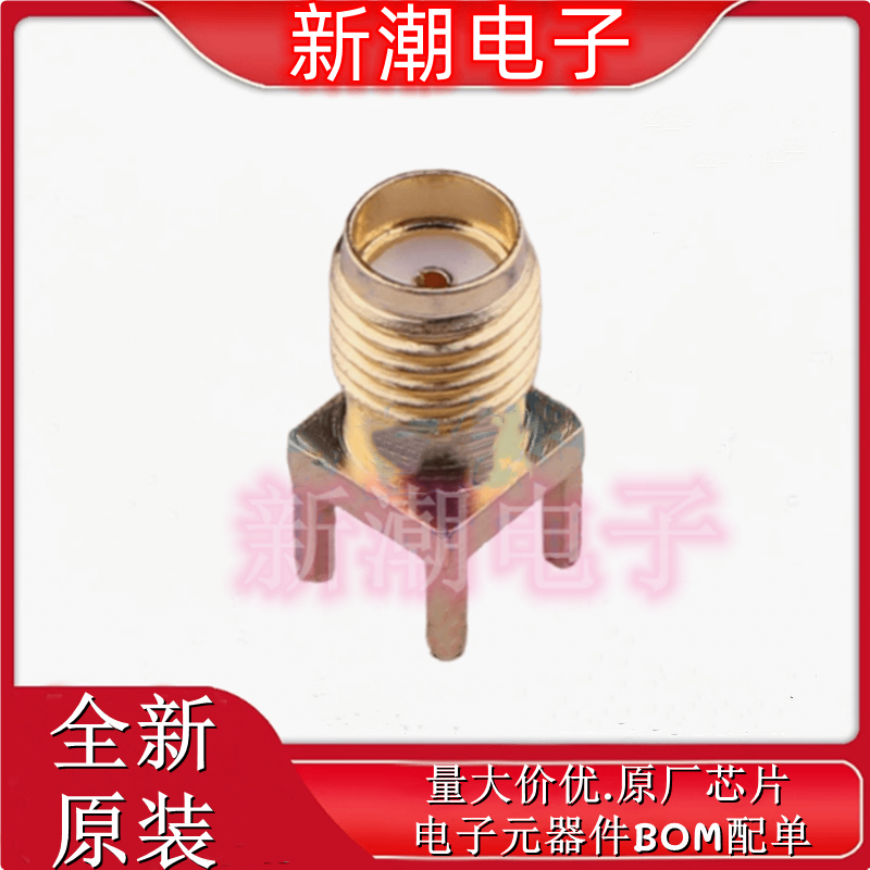 KH-SMA-KE-Z RF射频同轴连接器 插件 板端 全新原厂(金航标)