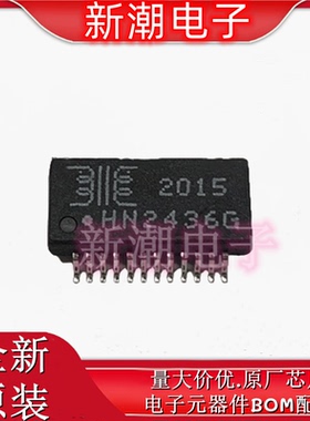HN2436G 封装SOP24 网络变压器 网络滤波器 全新原厂MINGTEK