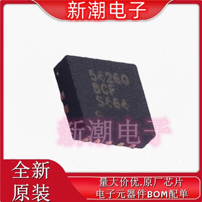 TPS54286PWPR AC-DC控制器和稳压器 TSSOP-14 全新原厂TI(德州)