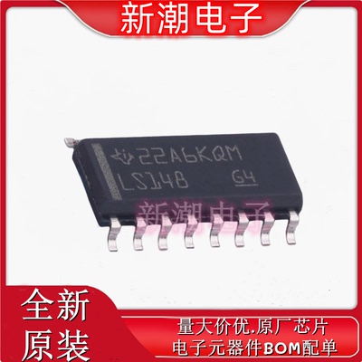SN74LS148DR 信号开关/编解码器/多路复用器 SOP-16 供应原装TI