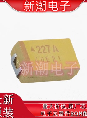 TAJD227K010RNJ 220uF ±10% 10V 钽电容 封装D-7343 全新原厂AVX