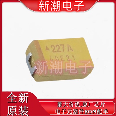TAJD227K010RNJ 220uF ±10% 10V 钽电容 封装D-7343 全新原厂AVX