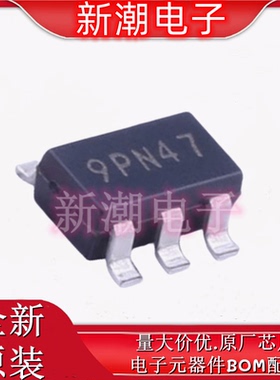 XC6228D302VR-G 3V 300mA线性稳压器 SOT23-5 全新原厂/特瑞仕