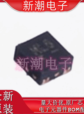 NCP163AMX500TBG 5V 250mA 91dB@(100Hz),60dB@(100kHz) 稳压