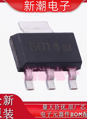 DMS6014E 耗尽型 场效应管 封装SOT-223-4 全新原厂ARK(方舟微）