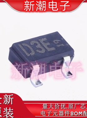 RB411DT146 丝印D3E 20V 500mA 500mV 肖特基二极管 供应罗姆