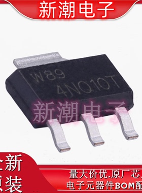 PHT4NQ10T,135 N沟道 100V 3.5A 场效应管 SOT-223 全新原厂安世