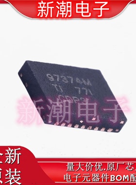 CSD97374Q4M 栅极驱动IC 封装VSON-8 全新原厂TI/德州