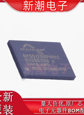 S26KS512SDPBHI020 NOR FLASH 封装FBGA-24 全新原厂赛普拉斯