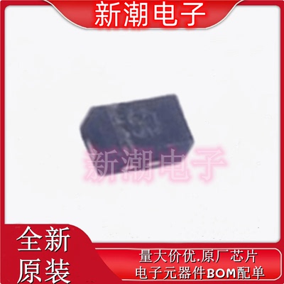 TPD1E0B04DPYR 静电放电(ESD) 封装X1-SON-2 全新原厂TI/德州仪