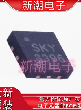 SKY13396-397LF 射频开关 封装QFN-12 全新原厂SKYWORKS