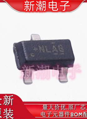 DRV5013AGQDBZT 霍尔效应锁存器 封装SOT-23 全新原厂TI(德州)