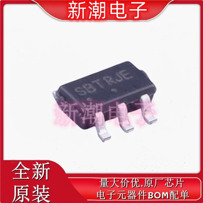 NCP303LSN45T1G 监控和复位芯片 封装SOT23-5 全新原厂安森美