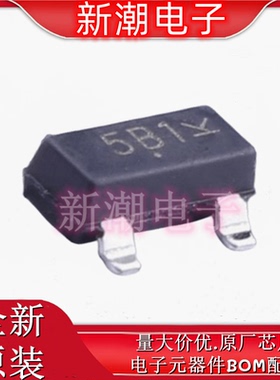 BC807-25LT1G PNP 45V 500mA 三极管 封装SOT-23 全新原厂安森美