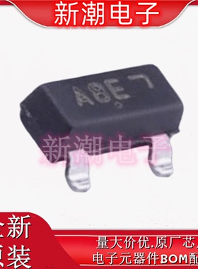 MMUN2215LT1G 丝印A8E 1个NPN 100mA 50V 封装SOT-23 全新安森美