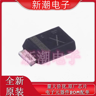 RB161VA-20TR 丝印X 20V 1A 420mV 肖特基二极管 TUMD2 供应罗姆