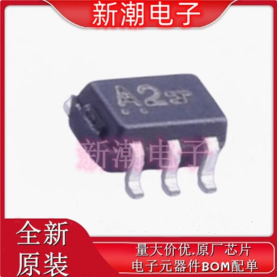 MBT3906DW1T1G SOT-363 2个PNP 40V 200mA 三极管 全新原厂安森美