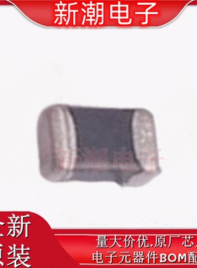 RL0805N104J3950H 100k B值3950 贴片热敏电阻 0805 原厂(瑞隆源