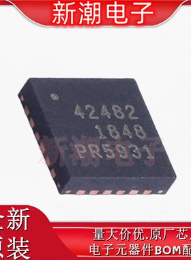 PE42482A PE42482 射频开关 封装QFN-24 全新原厂 (游隼半导体)