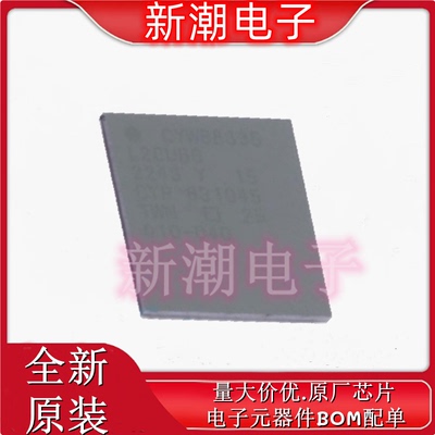 CYW88335L2CUBGT 射频微控制器-MCU WLCSP-145 全新原厂赛普拉斯