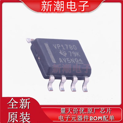 SN65HVD1780DR 收发器 驱动器/接收器 SOP-8 全新原厂TI(德州)