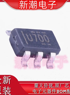 UCC28702DBVR AC-DC控制器和稳压器 SOT-23-6 全新原厂TI(德州)