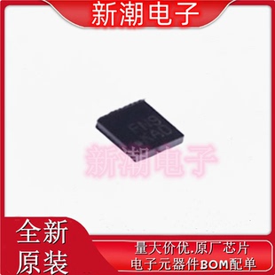 EFC4612R-S-TR 场效应管 N-CH 24V 6A  封装QFN 全新原厂安森美