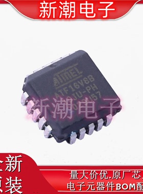 ATF16V8B ATF16V8B-10JU 封装PLCC20可编程逻辑器件 全新原厂微芯