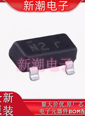 MMBT200 丝印N2 封装SOT-23 PNP 45V500mA 三极管 全新原厂安森美