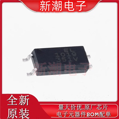 EL1019(TA)-VG 晶体管输出光耦 封装SOP-4 全新原厂(亿光)