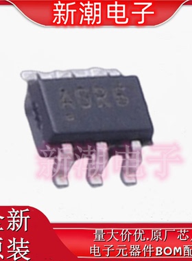 MCP4017T-503E/LT 数字电位器-50k 封装SC-70-6 全新原厂微芯