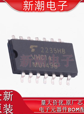 TC74VHC14F(EL,K,F) 反相器 封装SOP-14 全新原厂TOSHIBA(东芝