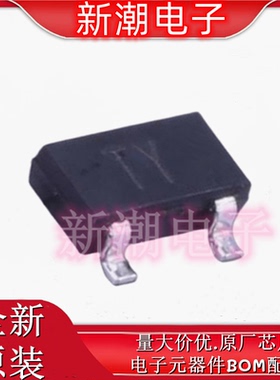 RTR025P02FRATL 丝印TY P沟道 20V 2.5A 场效应管 TSMT3 原厂罗姆