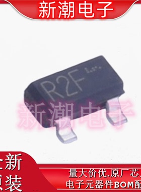 SST2907AT116 R2F SOT-23 PNP 60V 600mA 三极管 全新原厂罗姆