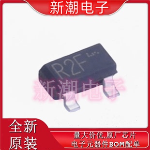 SST2907AT116 R2F SOT-23 PNP 60V 600mA 三极管 全新原厂罗姆