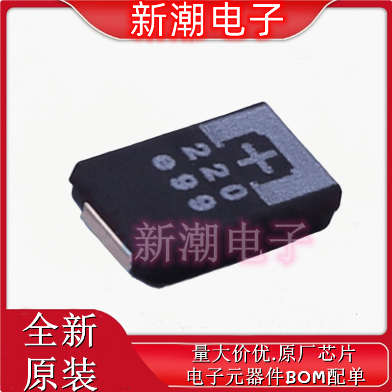 2R5TPE220M9 220uF ±20% 2.5V 钽电容 封装D-7343全新原厂(松下