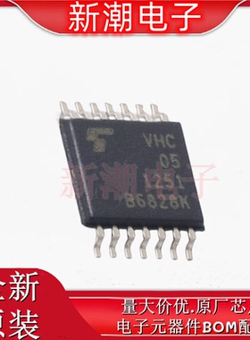 74VHC05FT(BE) 反相器 封装TSSOP14B 全新原厂(东芝)