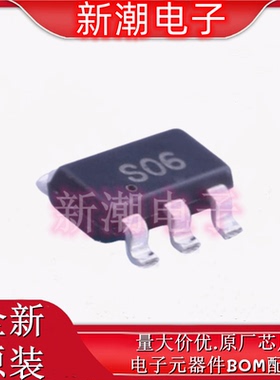 ZXRE060ET5TA 丝印S06 SOT23-5 0.2V~18V 15mA 电压基准芯片 原
