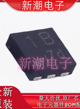 PMPB20EN,115 N沟道 30V 7.2A 场效应管 丝印1B   全新安世