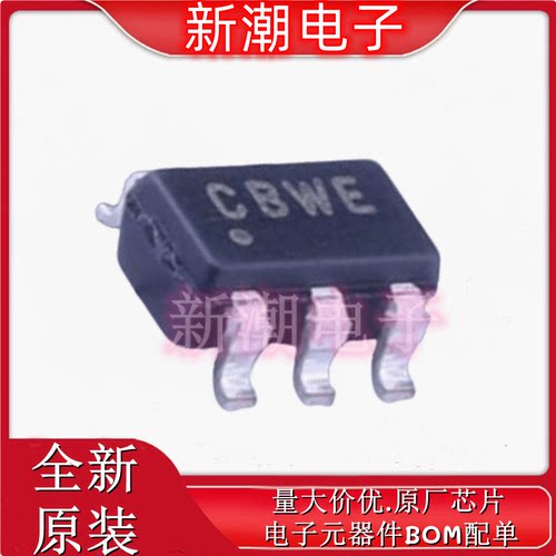 MCP3421A1T-E/CH 模数转换芯片ADC 丝印CBWE  SOT-23-6 全新微芯