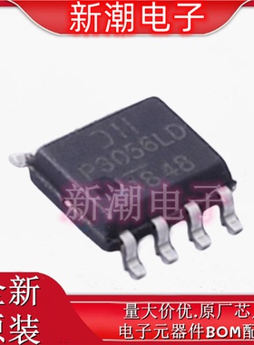 DMP3056LSD-13 2个P沟道 30V 6.9A 场效应管 SOP8 全新原厂美台