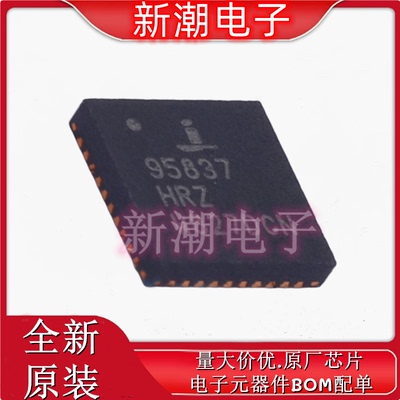 ISL95837HRZ-T AC-DC控制器和稳压 封装QFN-40全新原厂(瑞萨)/I