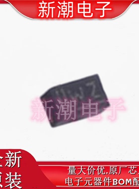 NX7002BKMYL N沟道 60V 350mA 场效应管 XFDFN-3 全新原厂安世