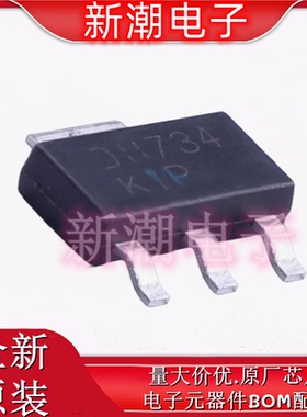 DZT2222A-13 丝印K1P 封装SOT-223 NPN 40V600mA 三极管 原装美台