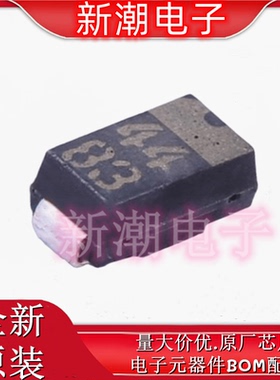 RB160L-60TE25 60V 1A 580mV@1A 肖特基二极管 SOD-106 全新原厂