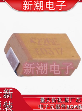 TAJD226K025RNJ 22uF±10% 25V 钽电容 封装D-7343 全新原厂AVX