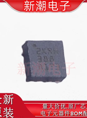 TPS25974ARPWR 浪涌保护器 封装VQFN-10 全新原厂TI(德州)