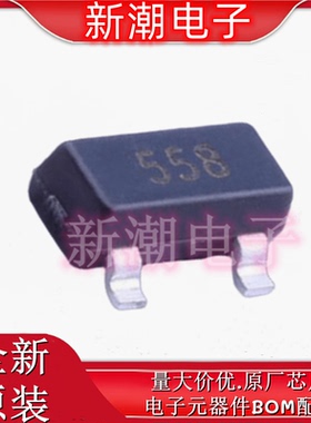 FMMT558TA 丝印558 PNP 400V 150mA 三极管(BJT) SOT-23 原厂美